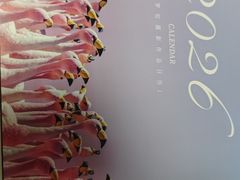 -好利来(龙首印象城店)