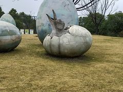 -自然谷恐龙园