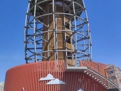 -永定河休闲森林公园