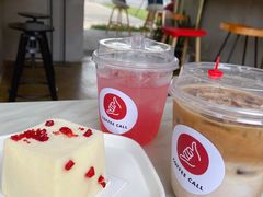 -COFFEE CALL(云锦路店)