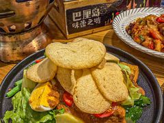 -香兰印尼 Pandan(中华广场店)
