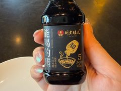 -鼓楼东街老火锅(鼓楼店)