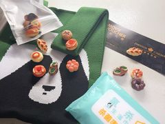 -合景·悠方(成都店)