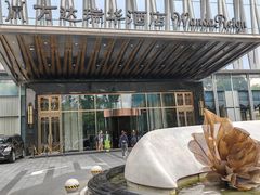 -美食汇自助餐厅(成都万达瑞华酒店)