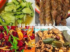 -盱眙虾神於氏龙虾(夫子庙红街店)