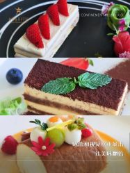 -新寰亚月子会所(金鸡湖凯宾店)