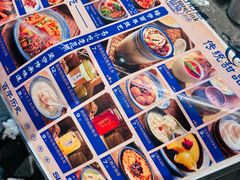 -留焕小吃·昆明非遗小吃品牌(文明街店)