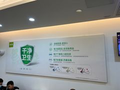 -老乡鸡(武汉江腾广场店)