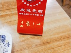 -嘉华小吃(蛇口市场店)