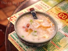 艇仔粥-顺记冰室(宝华路店)