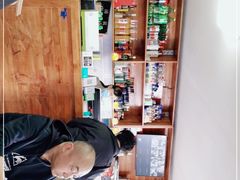 -宝瑞门钉肉饼店