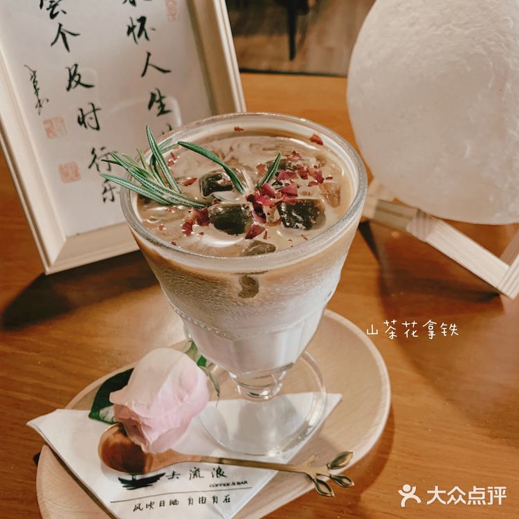 桂林探店｜是咖啡厅也是小酒馆的复古Coffee Bar