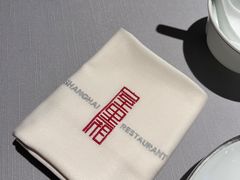 -屋里厢上海菜馆