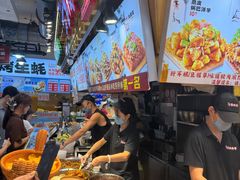 -丁家坡洋芋·观音桥好吃街A区(全国总店)