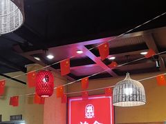 -富正毅三下锅(体育馆店)