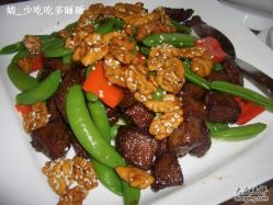 核桃牛肉粒-上海复旦皇冠假日酒店·宴会厅