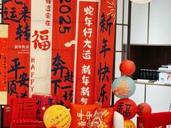 -闽龙广场