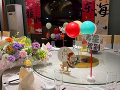 -尖沙咀大酒楼(罗村店·粤菜海鲜·宴会聚餐)