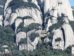 -太姥山风景名胜区