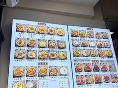 -小谭豆花(西大街店)
