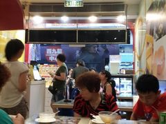 大堂-许留山(佐敦道店)