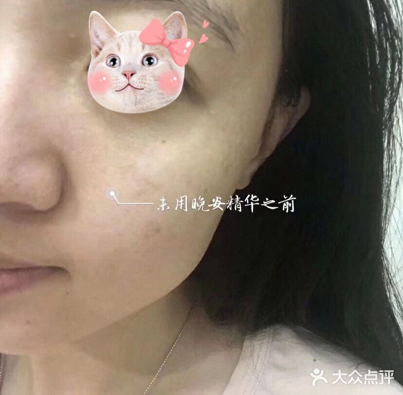 半透明质地，不粘腻，吸收快