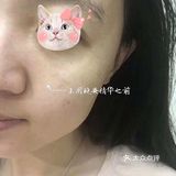 半透明质地，不粘腻，吸收快