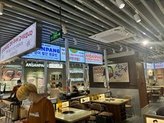 -安又胖韩国烤肉(泰达永旺店)
