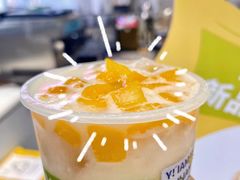 -我是酸奶君(壹方城店)