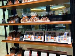 -Laderach 莱德拉(上海环贸iapm店)