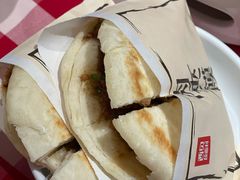 -西贝(凯德壹中心店)