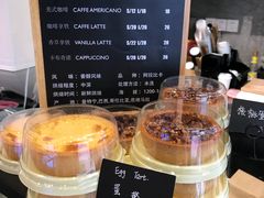 -GAONNURI加温努力(马场店)