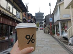 -% Arabica(京都东山店)