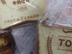-红宝石·鲜奶小方(万航店)