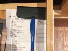 菠萝澤豚六两-极焰·烧肉刺身放题(天河领展广场店)