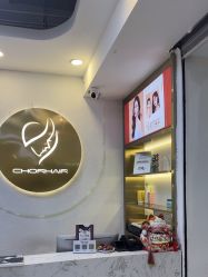 -虫二·专注健康烫染沙龙