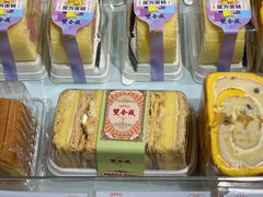 -双合成(水西关店)