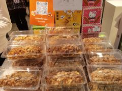 真多核桃-BreadTalk面包新语·烘焙蛋糕(海珠丽影广场店)