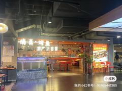 -鹏欣水游城