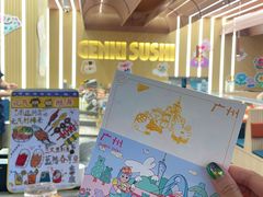 -元气寿司(东方宝泰店)