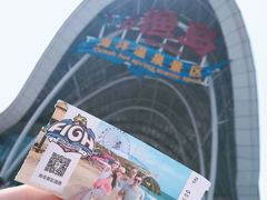 -渔岛海洋度假区