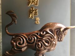 门面-炳胜品味(珠江新城店)