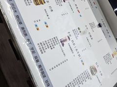 -酸奶王国(古城店)