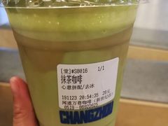 -闻道万巷咖啡馆(南大街地铁站店)