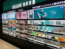 -丝芙兰Sephora