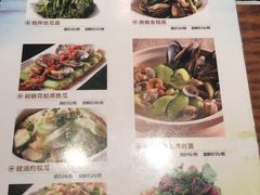 菜单-峨嵋小镇·川菜(正定朗华店)