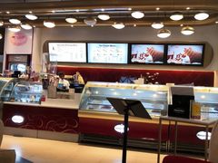 -哈根达斯(卓展店)