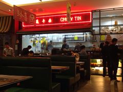 -满得意茶餐厅·顺德家常菜·港式经典(大良店)