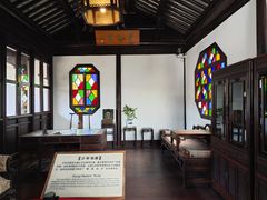 -东山雕花楼