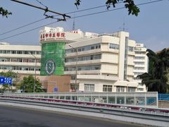 -青岛市市立医院(本部)